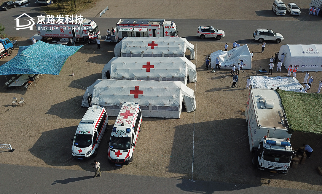 国家紧迫医学救援队卫生帐篷
