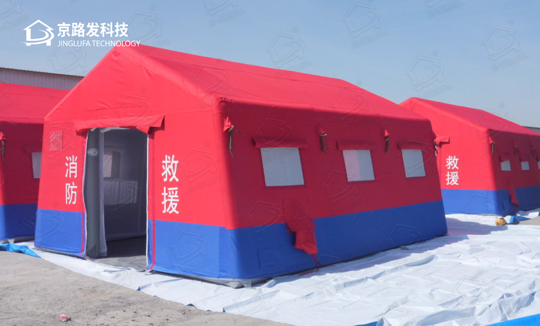 辽宁消防充气帐篷